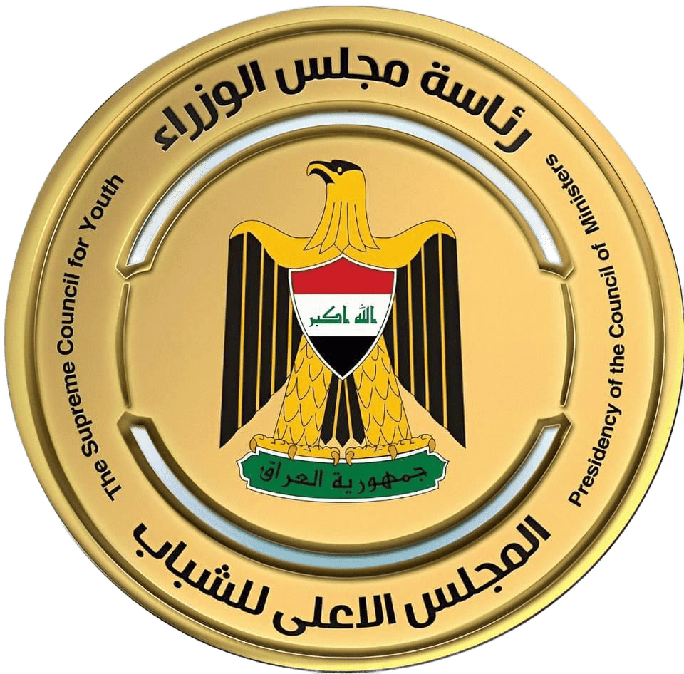 رئاسة مجلس الوزراء — المجلس الأعلى للشباب